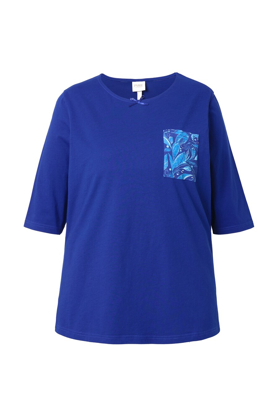 Пижама Ulla Popken, индиго
Пижама Ulla Popken, индиго