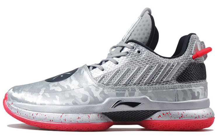 LINING Ли-Нинг Way Of Wade 7 День ветеранов
LINING Ли-Нинг Way Of Wade 7 День ветеранов