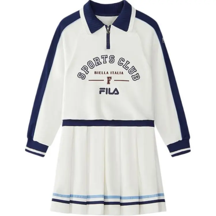 FILA KIDS Платье white для подростков
FILA KIDS Платье white для подростков