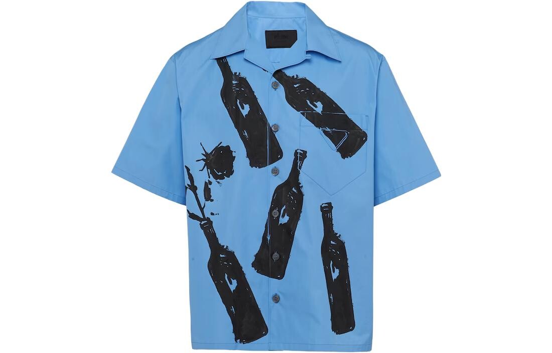 Рубашка мужская Prada Graphic Printed, синий 
Рубашка мужская Prada Graphic Printed, синий