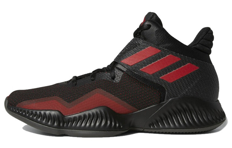Мужские баскетбольные кроссовки Adidas Crazy Explosive
Мужские баскетбольные кроссовки Adidas Crazy Explosive