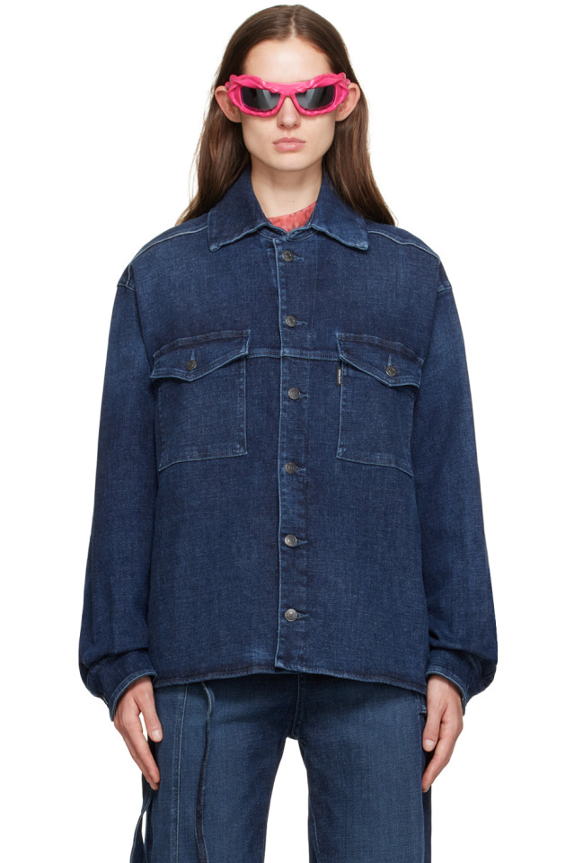 Джиговая рубашка на пуговицах Ottolinger, синий
Джиговая рубашка на пуговицах Ottolinger, синий