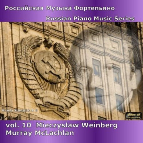 CD диск Weinberg / McLachlan: Russian Music Series Vol 10
CD диск Weinberg / McLachlan: Russian Music Series Vol 10