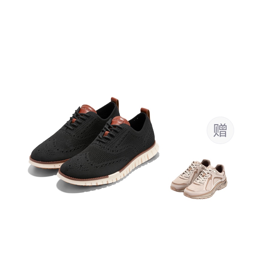 COLE HAAN Низкие повседневные кроссовки мужские черные
COLE HAAN Низкие повседневные кроссовки мужские черные