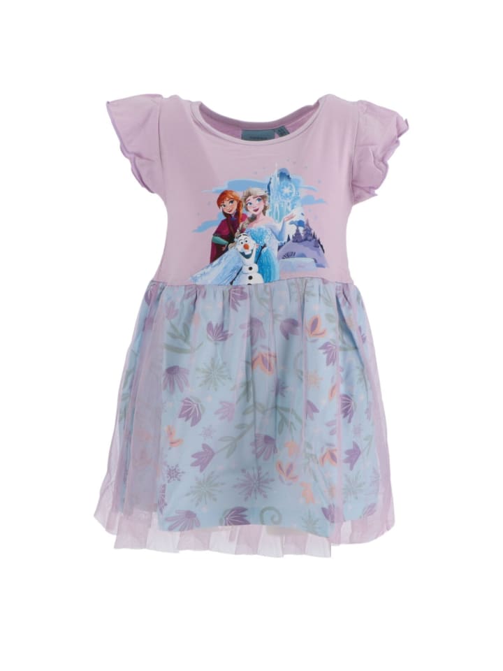 Тренировочная куртка Disney, фиолетовый
Тренировочная куртка Disney, фиолетовый