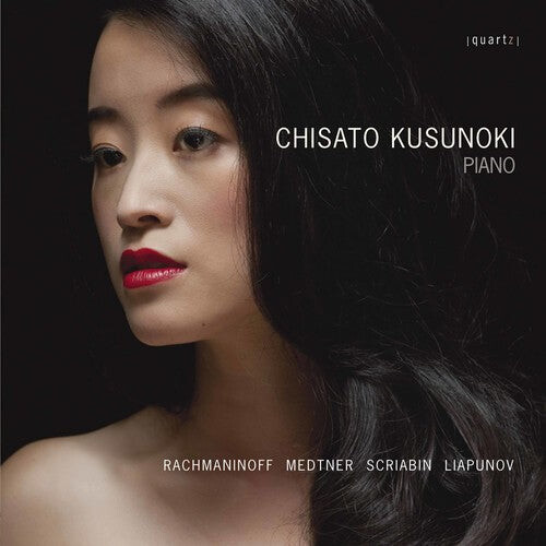 CD диск Kusunoki / Rachmaninov / Medtner: Piano Works
CD диск Kusunoki / Rachmaninov / Medtner: Piano Works