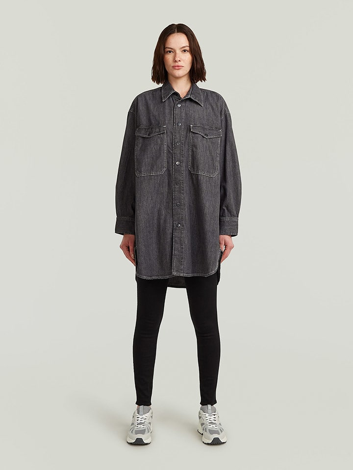 Рубашка G-Star, антрацит
Рубашка G-Star, антрацит