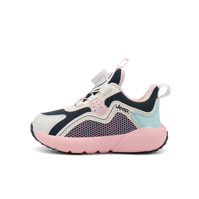 Jeep Детские повседневные ботинки deep blue pink kids
Jeep Детские повседневные ботинки deep blue pink kids