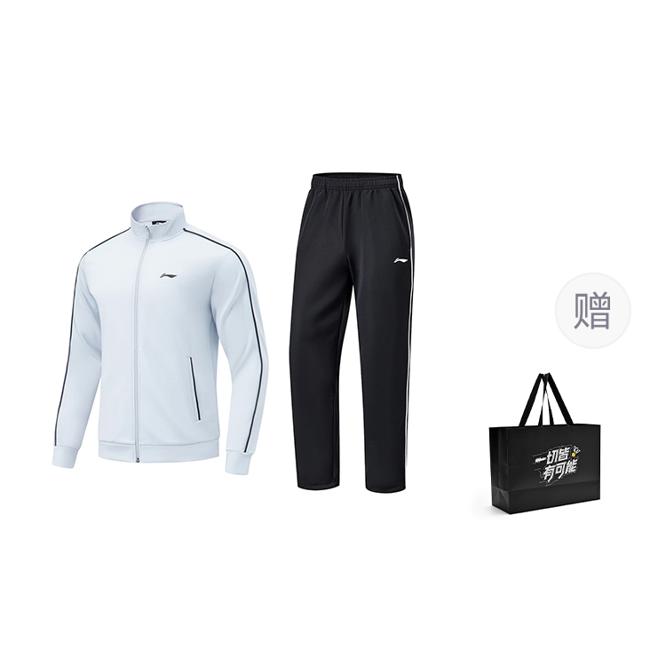 Повседневная спортивная одежда унисекс LINING
Повседневная спортивная одежда унисекс LINING