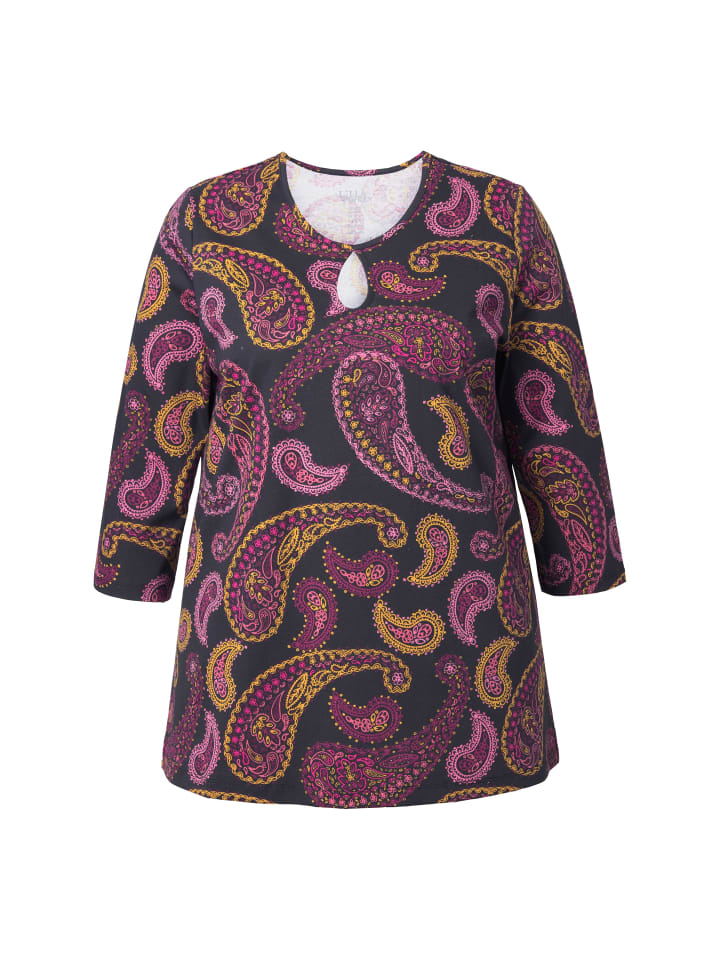 Длинная рубашка черного цвета Ulla Popken
Длинная рубашка черного цвета Ulla Popken