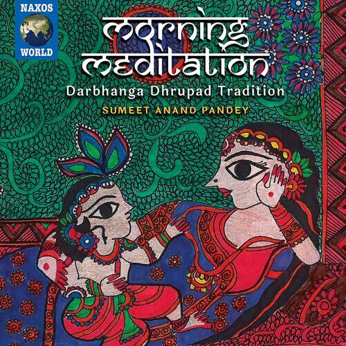 CD диск Pandey / Pandey: Morning Meditation
CD диск Pandey / Pandey: Morning Meditation