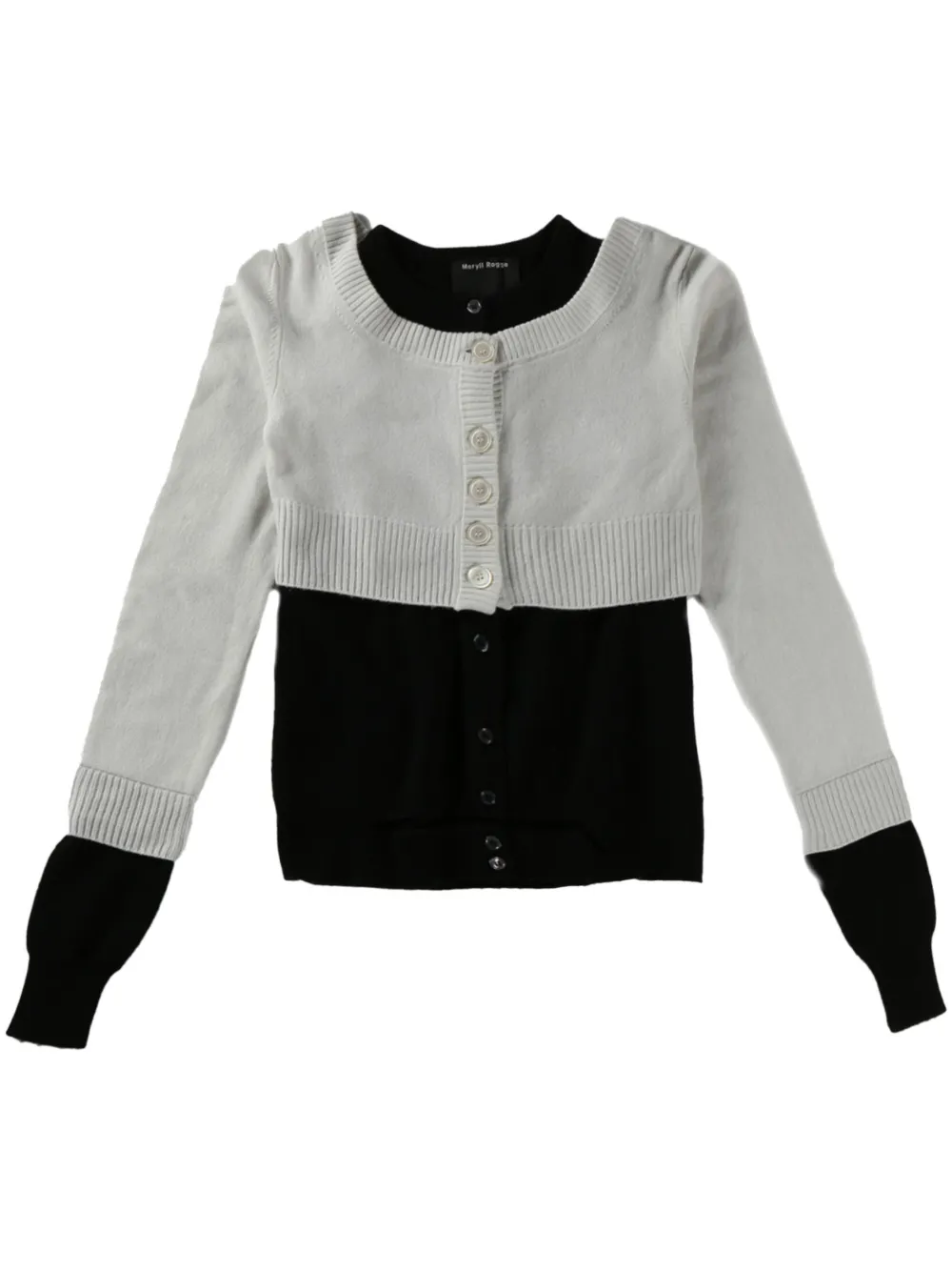 Многослойный кардиган MERYLL ROGGE, серый
Многослойный кардиган MERYLL ROGGE, серый