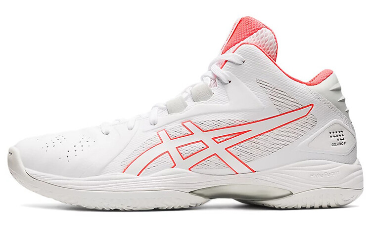 Мужские баскетбольные кроссовки Asics Gel-Hoop V13
Мужские баскетбольные кроссовки Asics Gel-Hoop V13