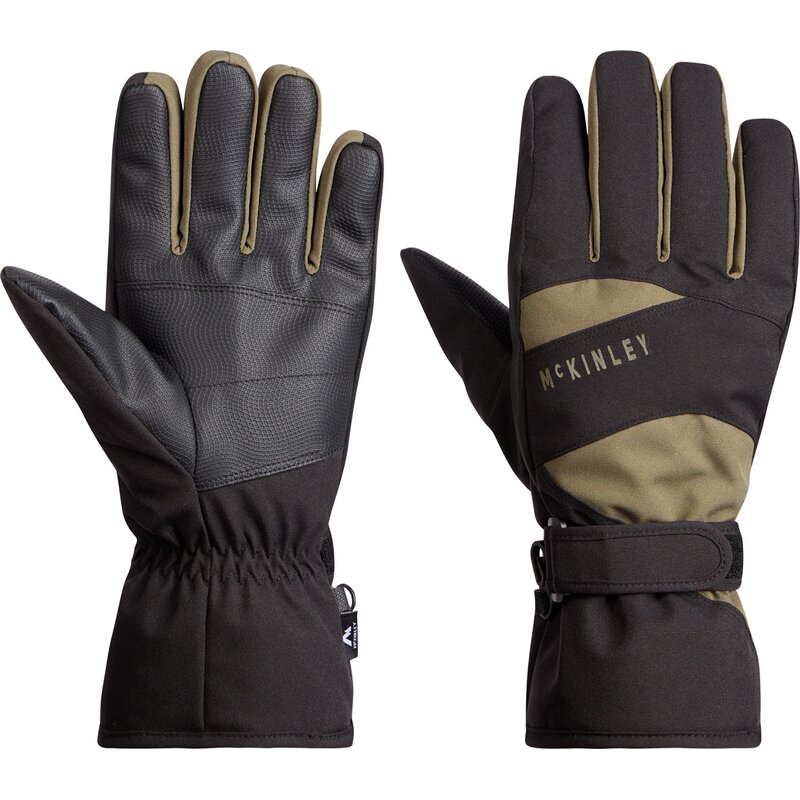 Лыжные перчатки Valentino II Mckinley, мультиколор
Лыжные перчатки Valentino II Mckinley, мультиколор