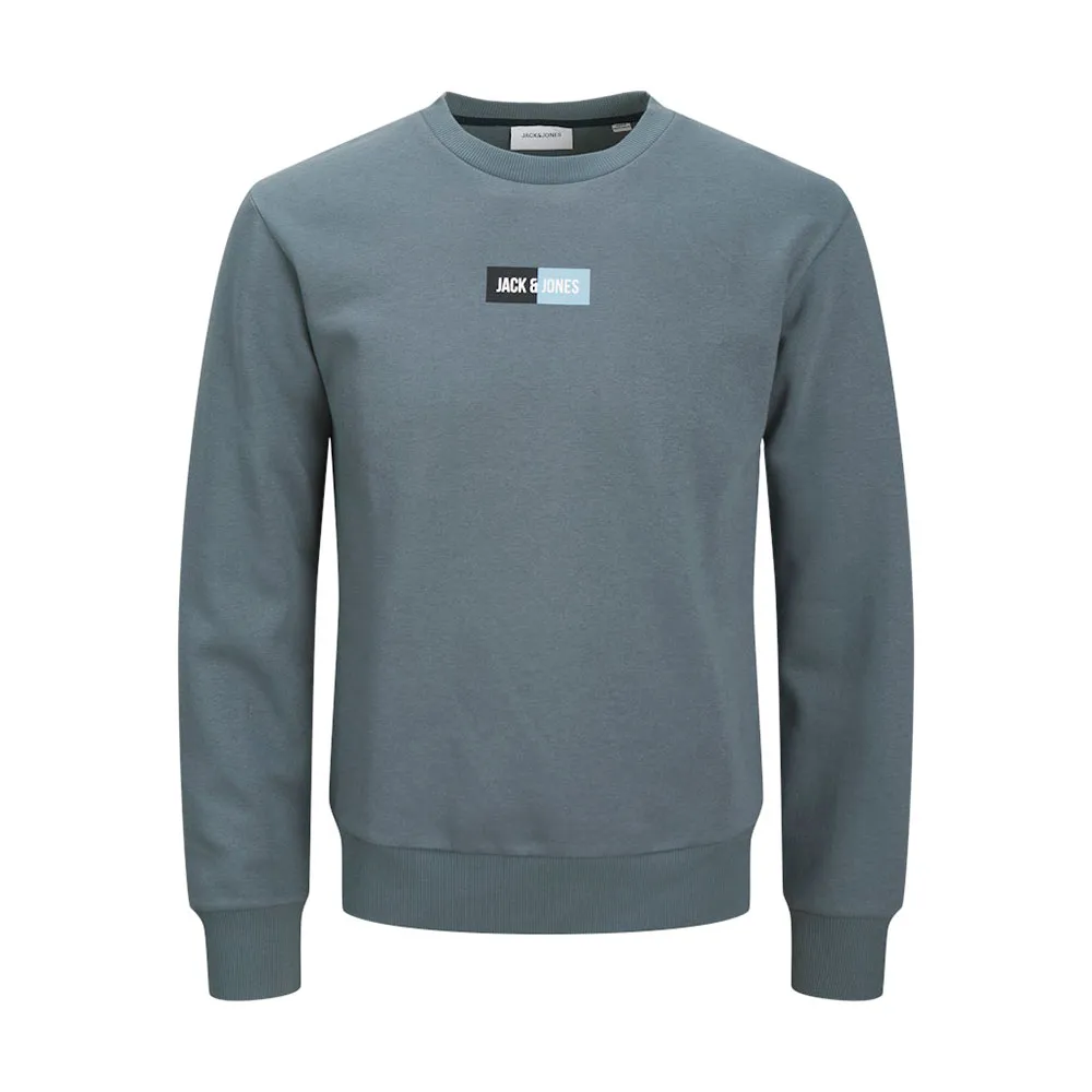 Толстовка Jack & Jones Pan, серый
Толстовка Jack & Jones Pan, серый