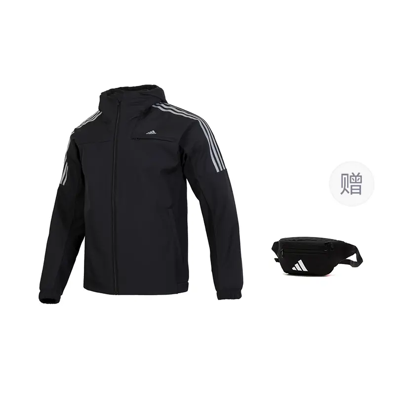 Adidas MUST HAVES FW24 худи куртки пальто мужские черные
Adidas MUST HAVES FW24 худи куртки пальто мужские черные