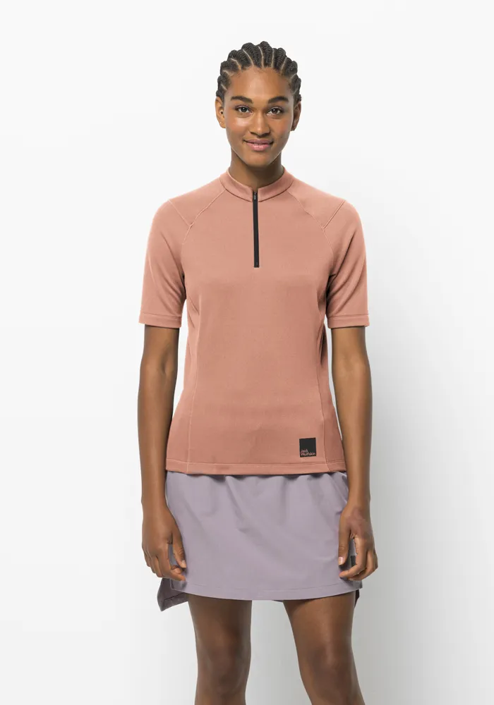 Функциональная рубашка Jack Wolfskin "BIKE COMMUTE HZ T W", цвет Astro-Dust
Функциональная рубашка Jack Wolfskin "BIKE COMMUTE HZ T W", цвет Astro-Dust