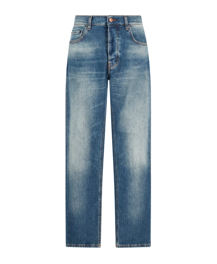 Узкие джинсы Токио Haikure, синий
Узкие джинсы Токио Haikure, синий