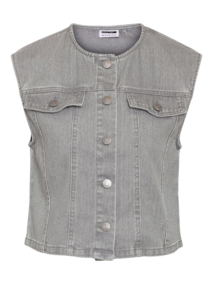 Утепленный жилет Noisy may, серый 
Утепленный жилет Noisy may, серый