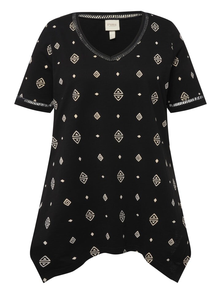 Футболка Ulla Popken, черный
Футболка Ulla Popken, черный