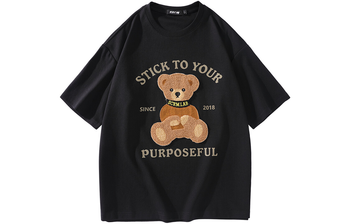 Футболка унисекс Scrm, зеленый
Футболка унисекс Scrm, зеленый