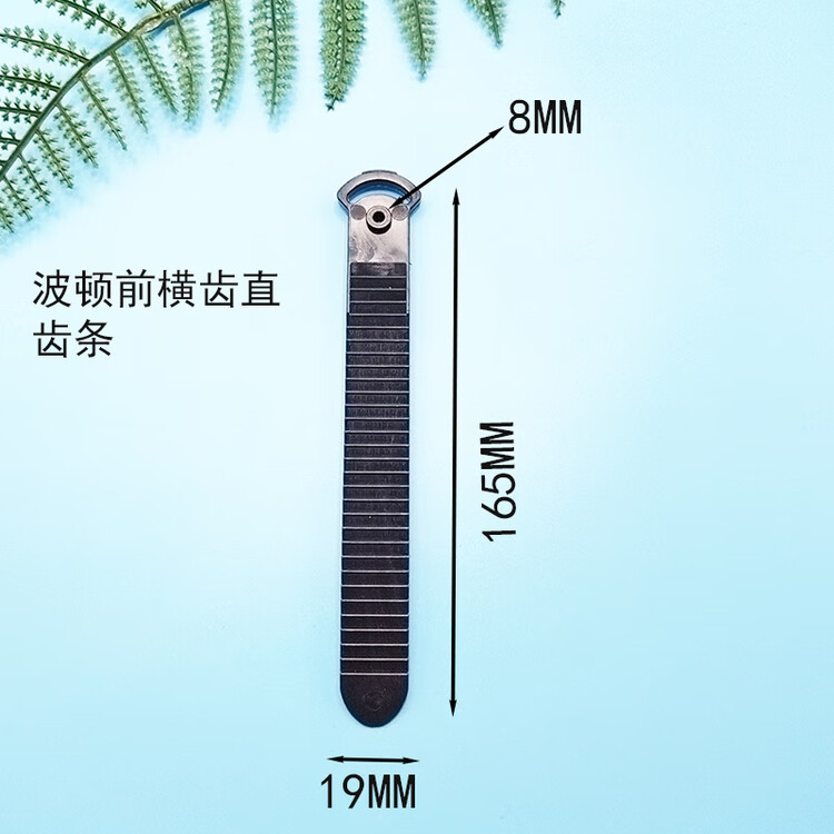 Ремень для креплений лыж HKDA, аналог Burton, с зубчатой планкой и отверстиями спереди и сзади, аксессуар для лыжных креплений, фиксирующее устройство для катания на лыжах, Burton передняя горизонтальная прямозубая черная, размер m
Ремень для креплений лыж HKDA, аналог Burton, с зубчатой планкой и отверстиями спереди и сзади, аксессуар для лыжных креплений, фиксирующее устройство для катания на лыжах, Burton передняя горизонтальная прямозубая черная, размер m