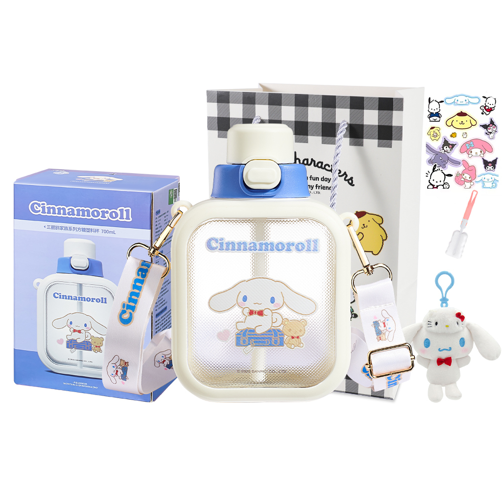 Sanrio Yugui Dog Plastic Water Cups White 700ml
Sanrio Yugui Dog Plastic Water Cups White 700ml