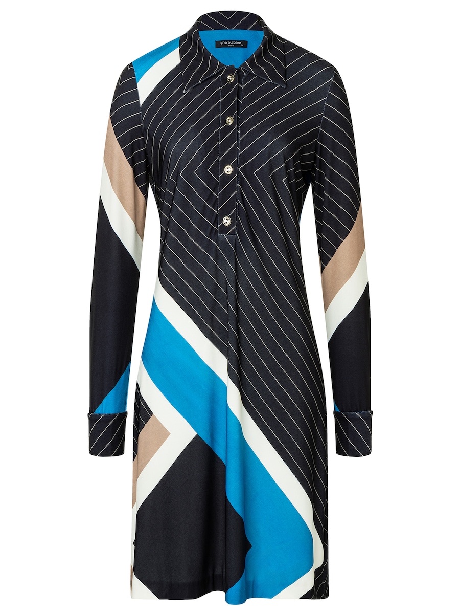 Платье-рубашка Ana Alcazar Sufea, Mixed Colors
Платье-рубашка Ana Alcazar Sufea, Mixed Colors