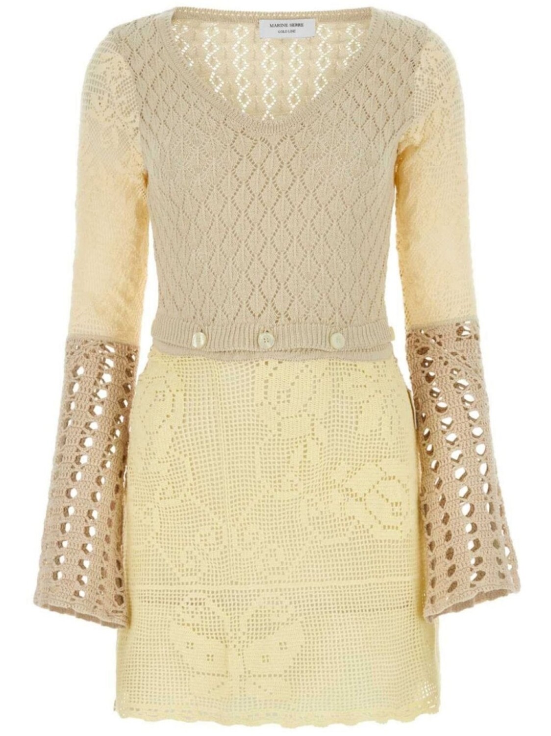 Платье мини Marine Serre крючком, серый
Платье мини Marine Serre крючком, серый