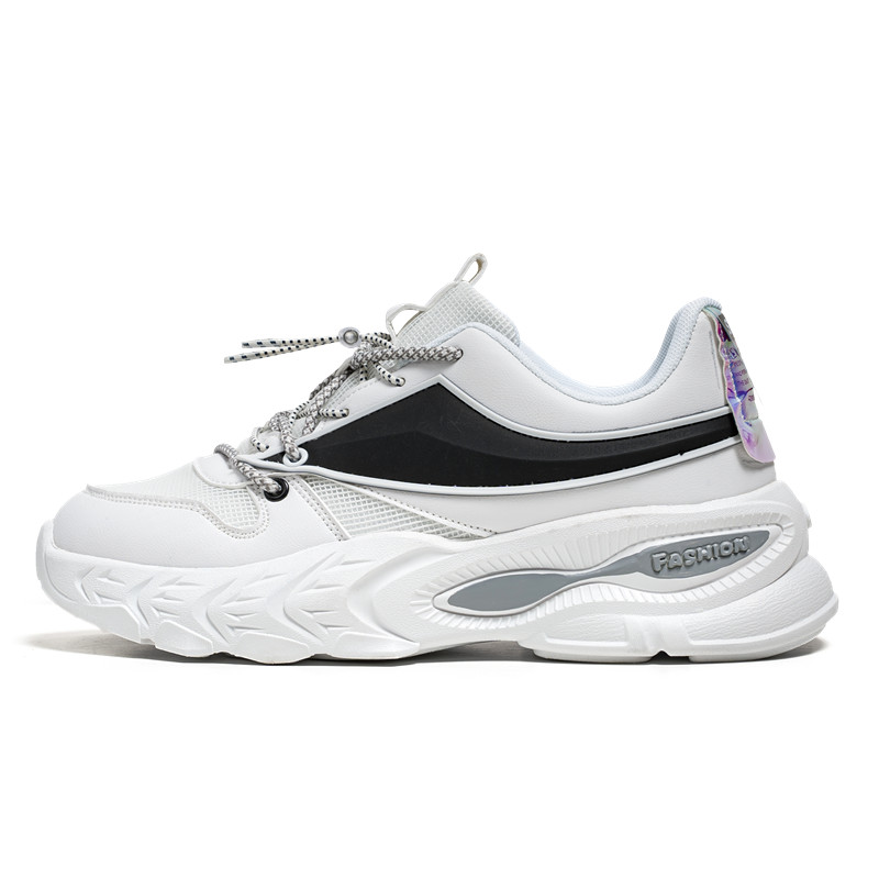 Скользоустойчивые и дышащие мужские повседневные кроссовки Low Top NMR, белый
Скользоустойчивые и дышащие мужские повседневные кроссовки Low Top NMR, белый