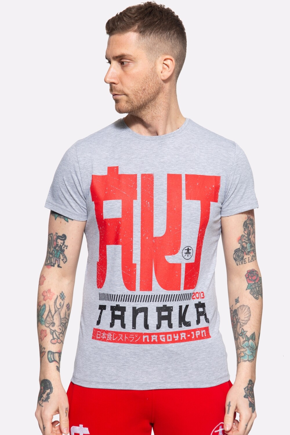 Футболка Akito Tanaka mit Frontprint Write, серый
Футболка Akito Tanaka mit Frontprint Write, серый