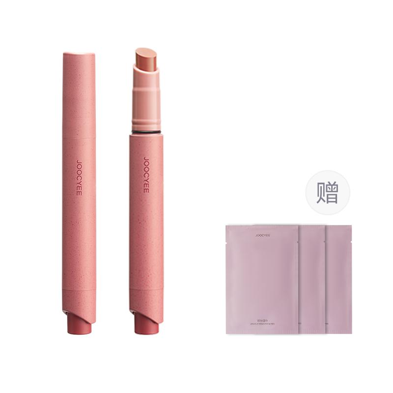 Joocyee Помада-карандаш JIAOSE Pink Mist матовая легко растушевывается натуральный оттенок 1 шт
Joocyee Помада-карандаш JIAOSE Pink Mist матовая легко растушевывается натуральный оттенок 1 шт