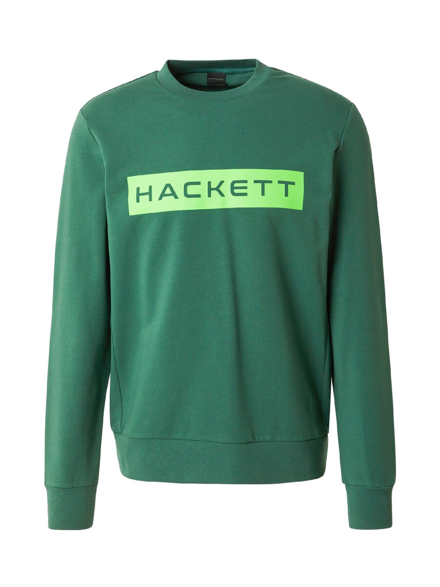 Толстовка Hackett London ESSENTIAL, Lime/Dark green
Толстовка Hackett London ESSENTIAL, Lime/Dark green