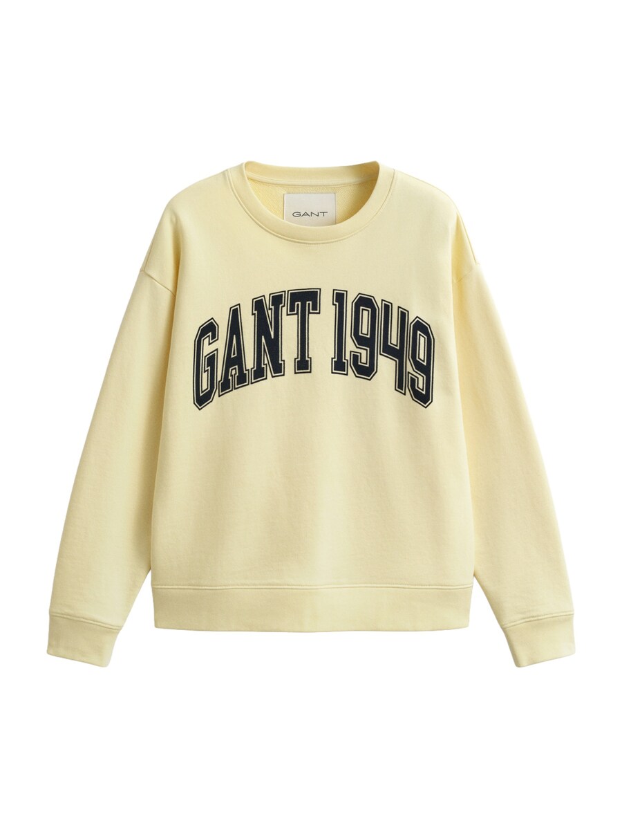 Толстовка GANT, светло-желтый
Толстовка GANT, светло-желтый
