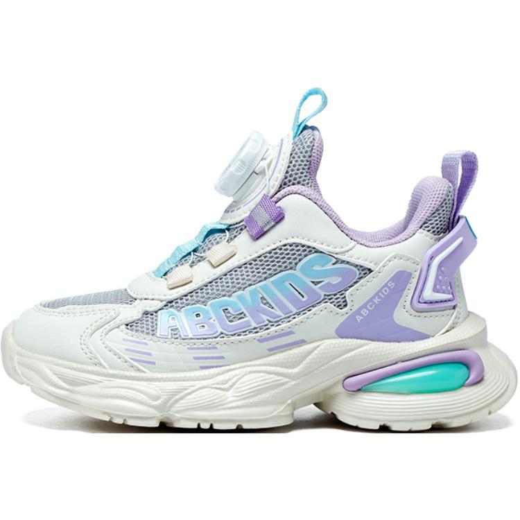 Детская повседневная обувь для детей ABC KIDS, сиреневый/бежевый
Детская повседневная обувь для детей ABC KIDS, сиреневый/бежевый