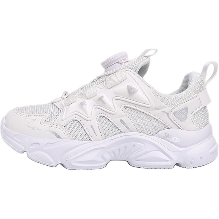 Детская повседневная обувь для детей SNOOPY, белый
Детская повседневная обувь для детей SNOOPY, белый