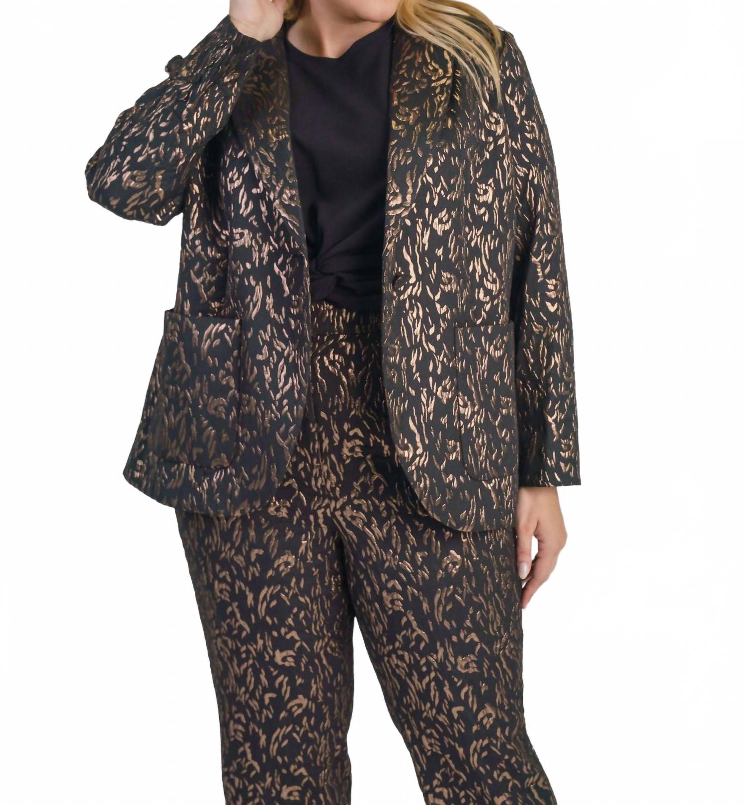 Джаред Металлик Куртка в черном бронзе Tanya Taylor
Джаред Металлик Куртка в черном бронзе Tanya Taylor