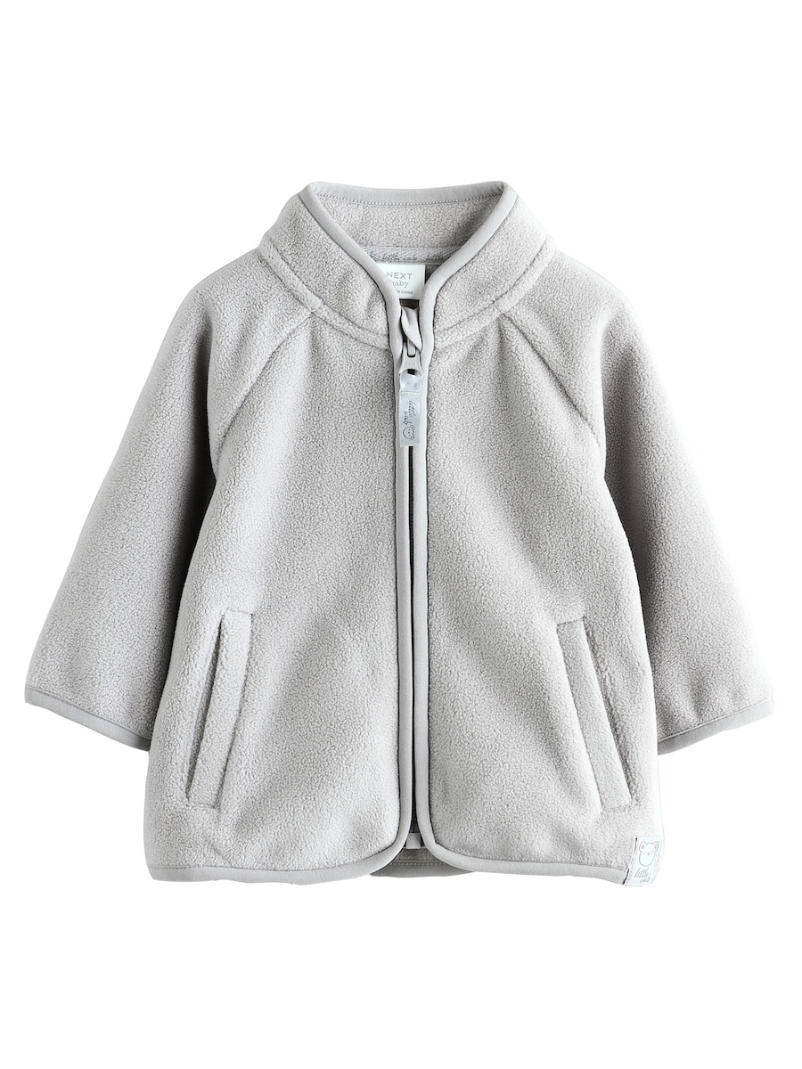 Флисовая куртка Next, серый
Флисовая куртка Next, серый