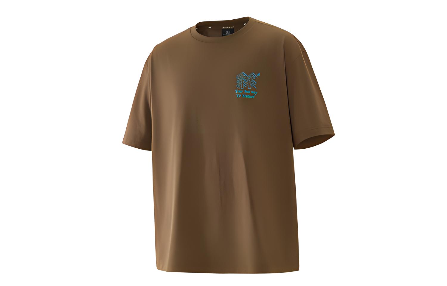 Кемпинговая футболка унисекс KOLON SPORT, темно-коричневый
Кемпинговая футболка унисекс KOLON SPORT, темно-коричневый