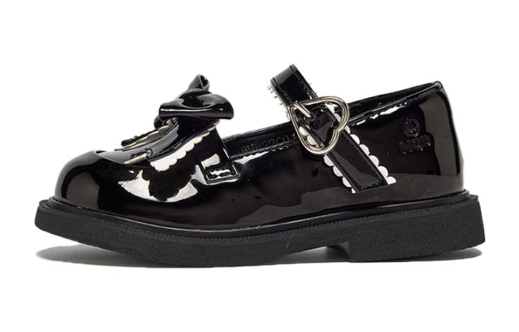 Low Top Kids' Leather Shoes Kids' MQD, черный
Low Top Kids' Leather Shoes Kids' MQD, черный