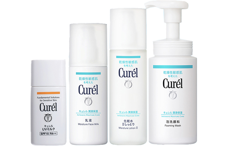 Наборы для ухода за кожей Unisex Curél
Наборы для ухода за кожей Unisex Curél