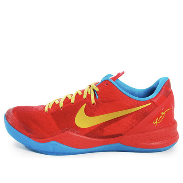 Кроссовки kobe 8 system Nike, синий
Кроссовки kobe 8 system Nike, синий