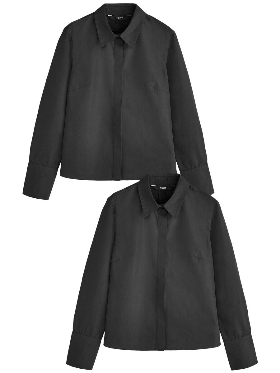 Рубашка Next Blouse, черный
Рубашка Next Blouse, черный