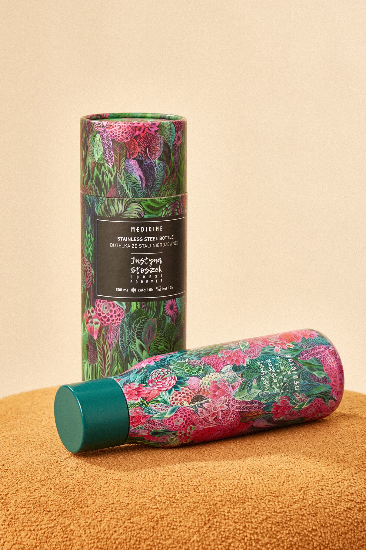 Термобутылка Medicine, мультиколор
Термобутылка Medicine, мультиколор