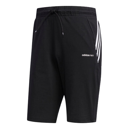 Шорты neo athleisure casual sports shorts black Adidas, черный 
Шорты neo athleisure casual sports shorts black Adidas, черный