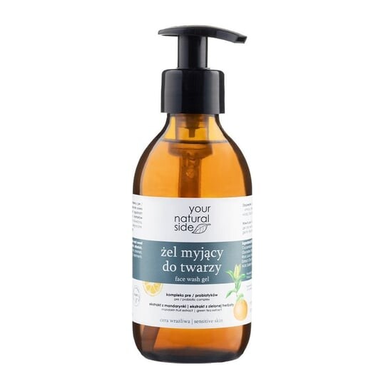 Очищающий гель для лица мандарин и зеленый чай 190 мл Your Natural Side