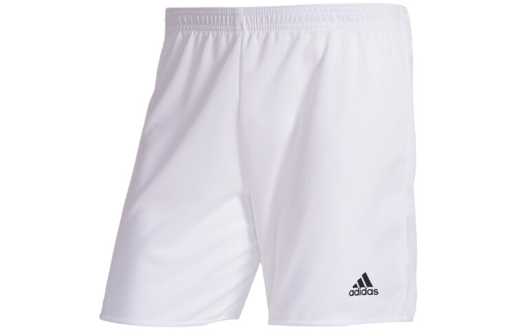 Повседневные шорты мужские белые Adidas, белый
Повседневные шорты мужские белые Adidas, белый