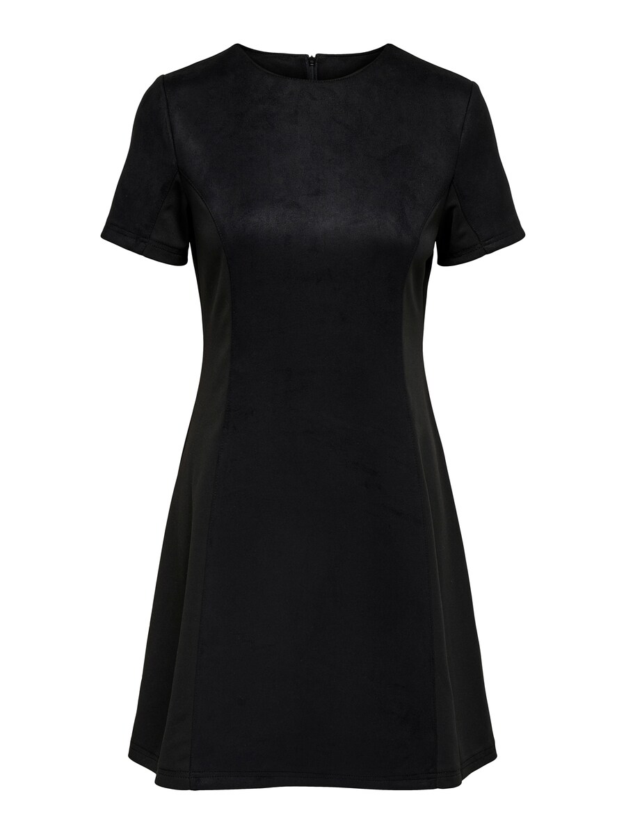 Мини платье ONLY ONLMADDY, Black
Мини платье ONLY ONLMADDY, Black