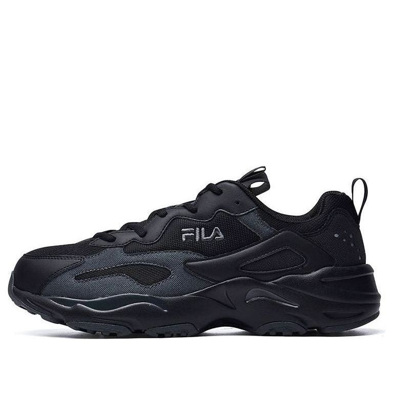 Кроссовки FILA Tracer Daddy Shoes 'Black Gray' F12M041104FBU, черный
Кроссовки FILA Tracer Daddy Shoes 'Black Gray' F12M041104FBU, черный