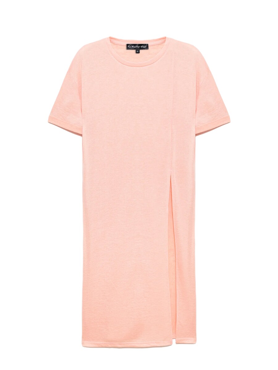 Рубашка No Matter What, оранжевый
Рубашка No Matter What, оранжевый